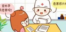 详细解读庄河市做长方案试管婴儿费用，长方案和短方案成功率有差别吗？